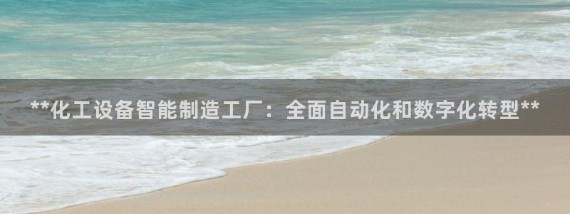 门徒娱乐平台登录不了