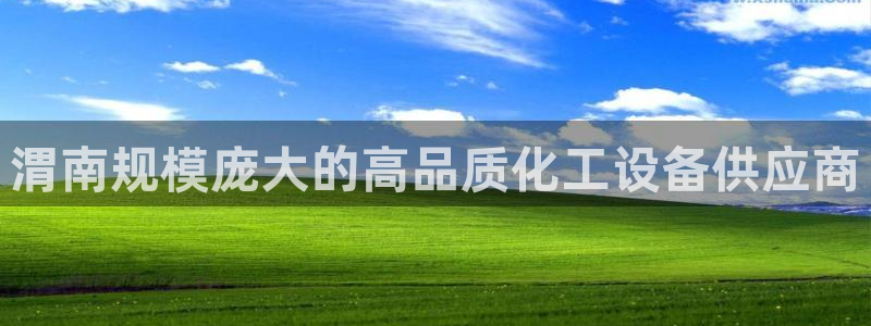 门徒平台途 411031 门徒