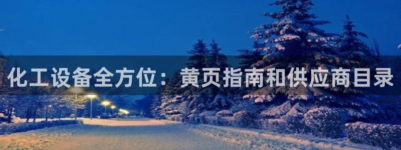 门徒娱乐计划软件v1.2.3
