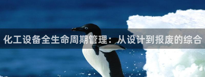 门徒娱乐app代理加盟