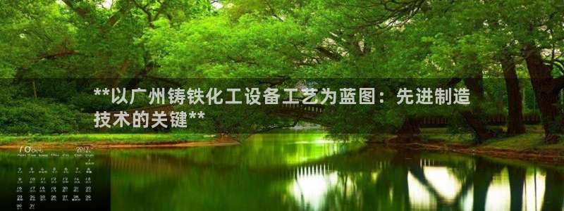 门徒娱乐是做什么的