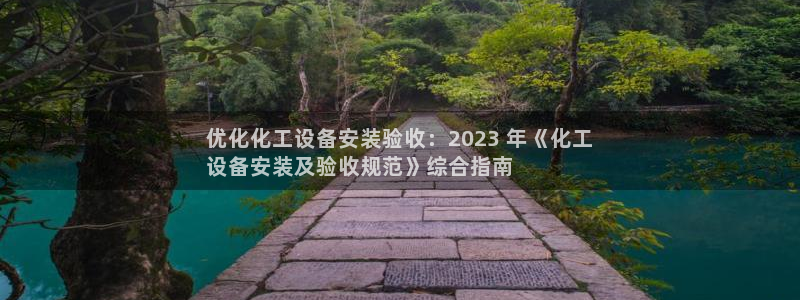门徒平台登录注册失败