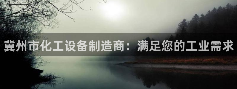 门徒娱乐联3.7.9.9.7 天乐