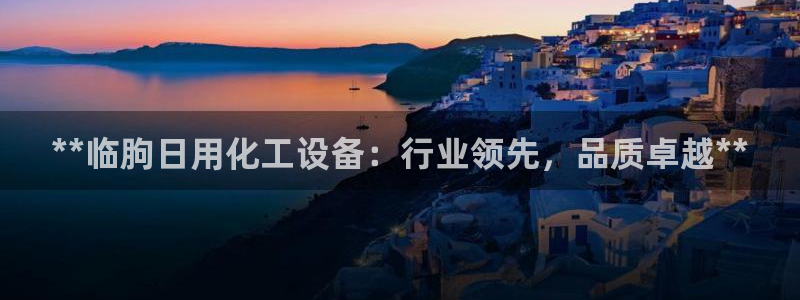 门徒平台使用技巧