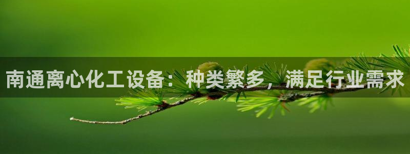 门徒娱乐联3.7.9.9.7 主管