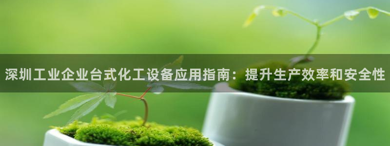 门徒娱乐是做什么的