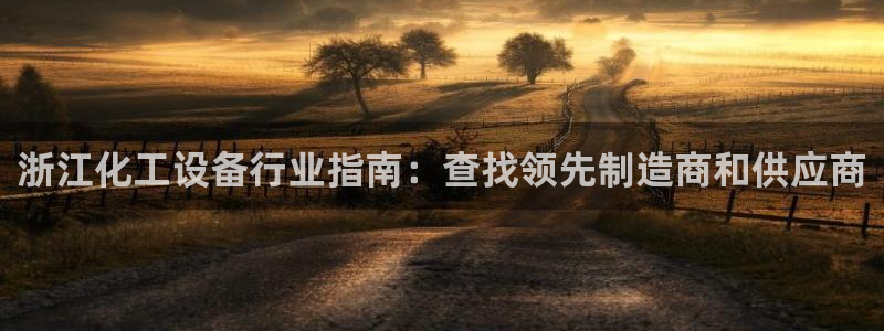 门徒平台开户流程是什么