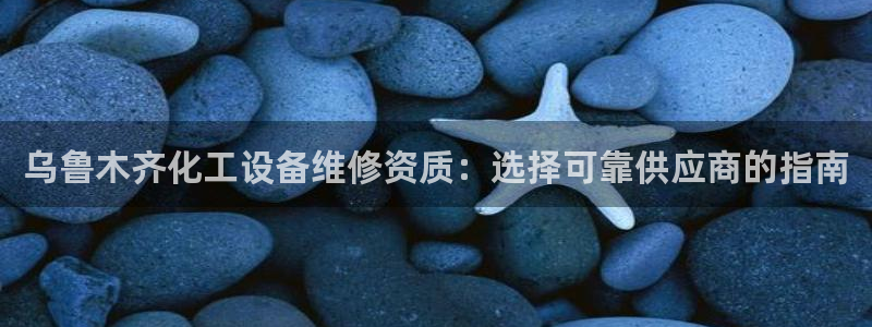 门徒娱乐游戏平台