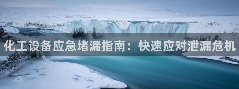 门徒娱乐企业简介
