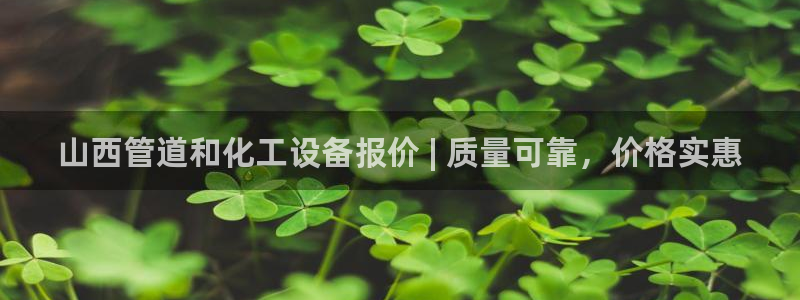 门徒平台测速网址大全