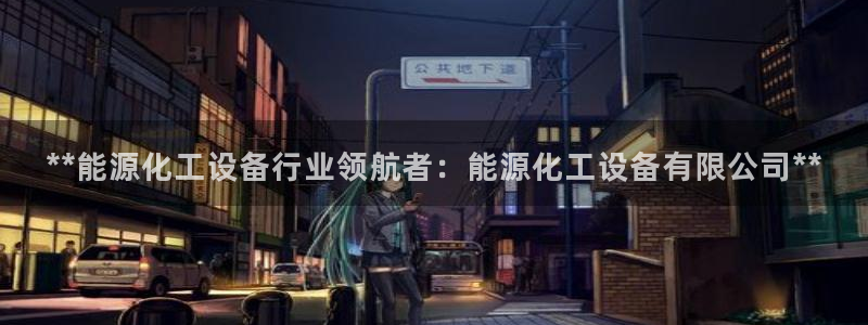 门徒平台测速网址
