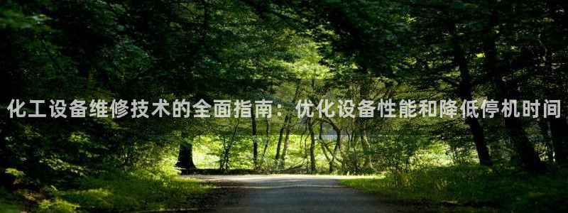 门徒娱乐集团