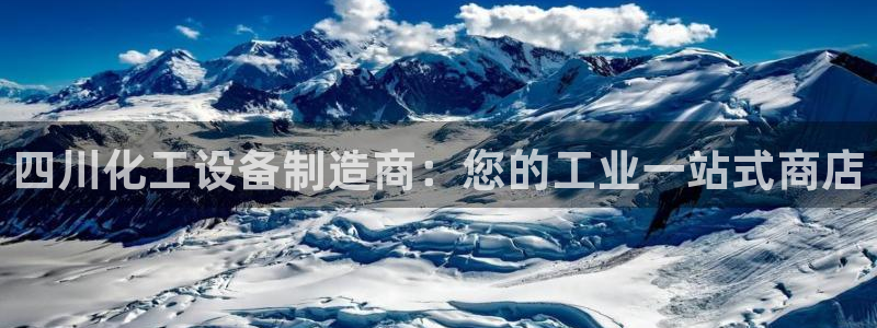 门徒娱乐是做什么的