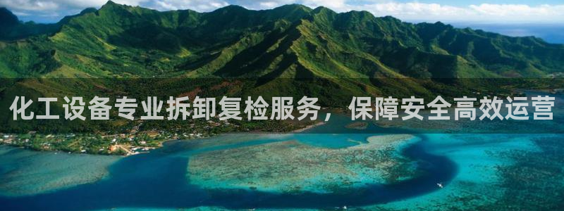 门徒平台马 411O31 门徒