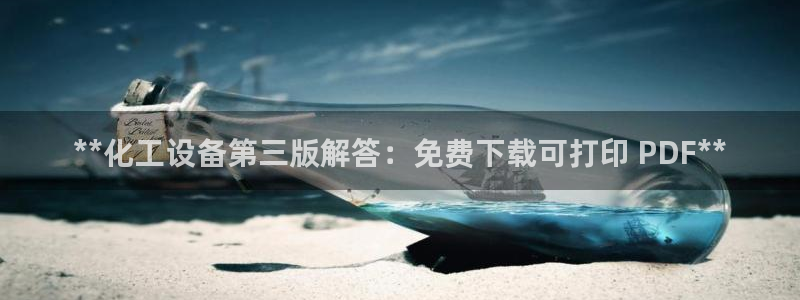 门徒娱乐充值能正常提现吗知乎