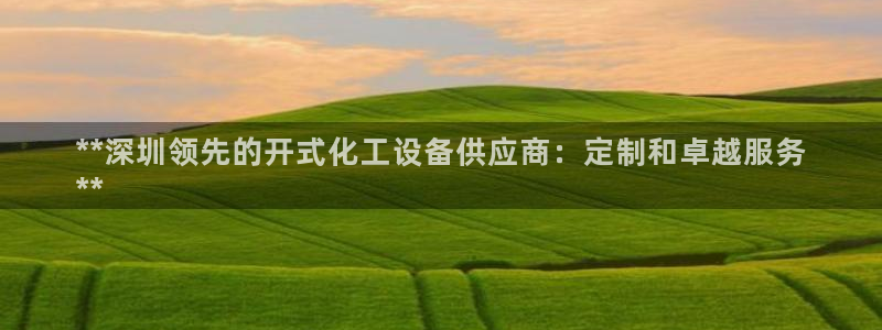 门徒娱乐创始人简介资料