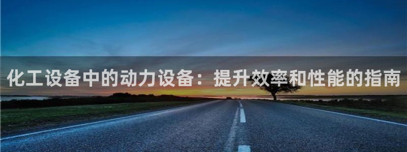 娱乐门徒txt
