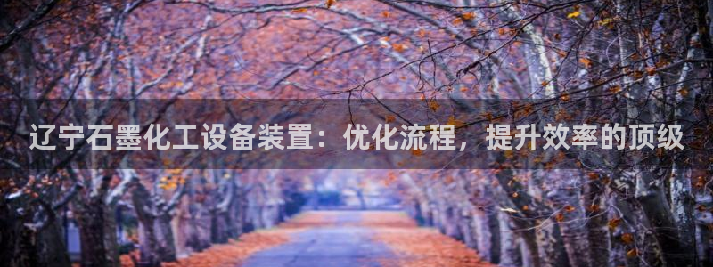 门徒平台推荐 585341
