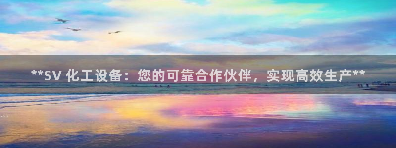 门徒平台推 58534I 平台