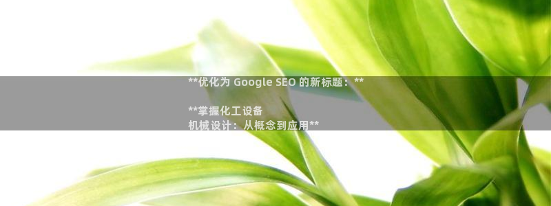 门徒平台注册中心官网下载