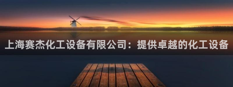 门徒平台服务站