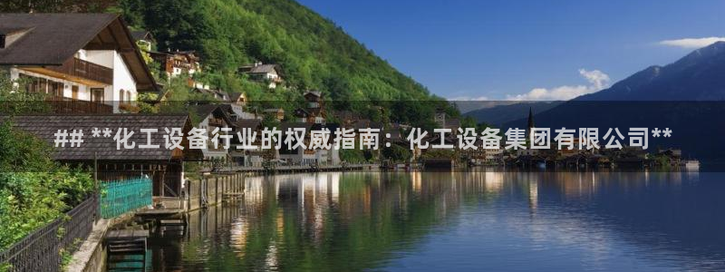 门徒娱乐是不是赌博行为