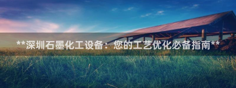 门徒娱乐创始人简介图片