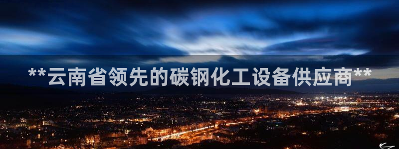 门徒平台注册登陆失败原因