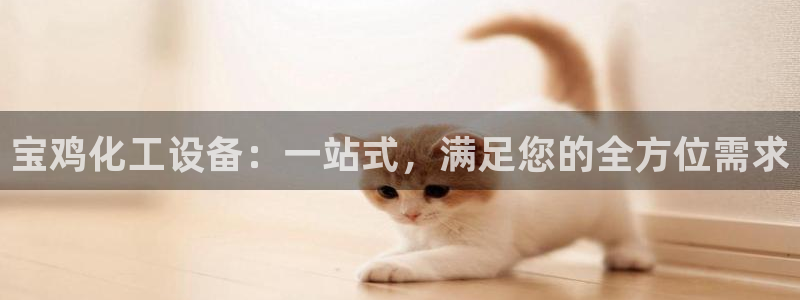 门徒娱乐是真的吗