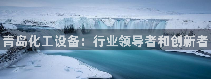 门徒娱乐控制器