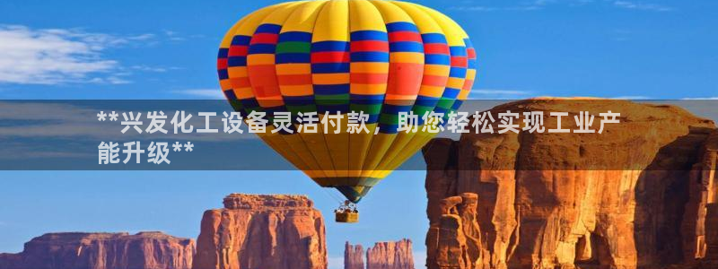 门徒平台胡 5O6917 平台