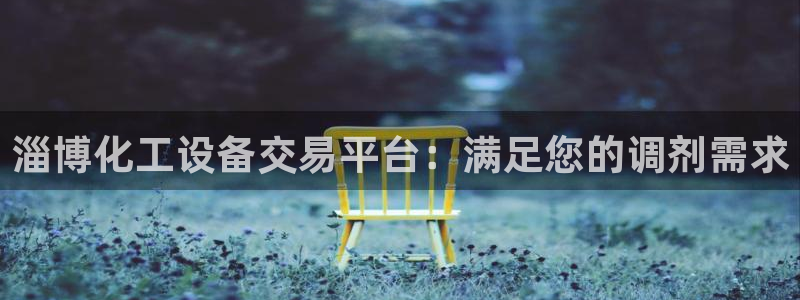 门徒娱乐带你赚钱套路是真的吗