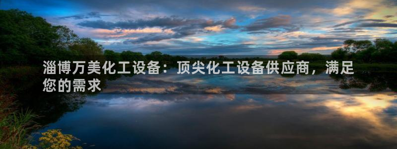 门徒娱乐是不是跑路了