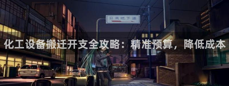 门徒娱乐平台代理怎么做