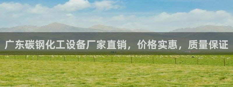 门徒娱乐选 3.7.oo.7.3.5