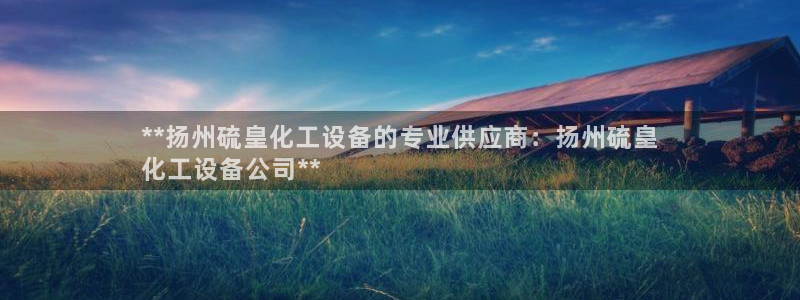 门徒平台登录注册失败