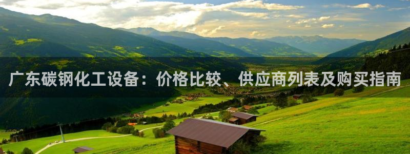 门徒娱乐注册登录地址是哪里