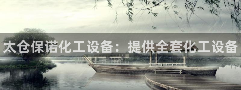 门徒娱乐会不会黑钱