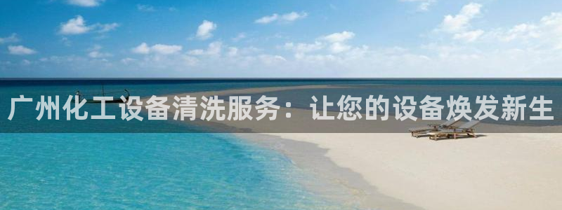 门徒娱乐是不是跑路了