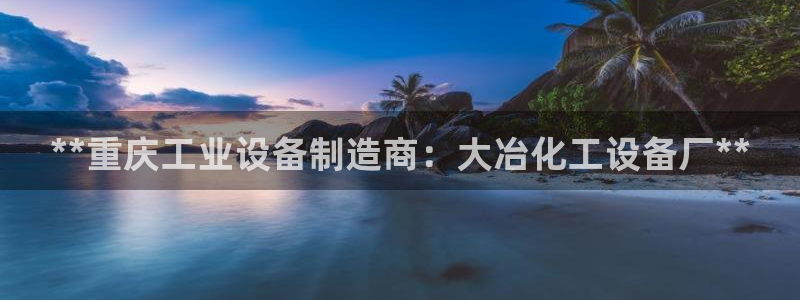 门徒平台测速网址是什么