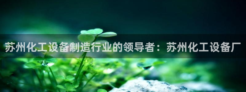 门徒娱乐官网首页下载