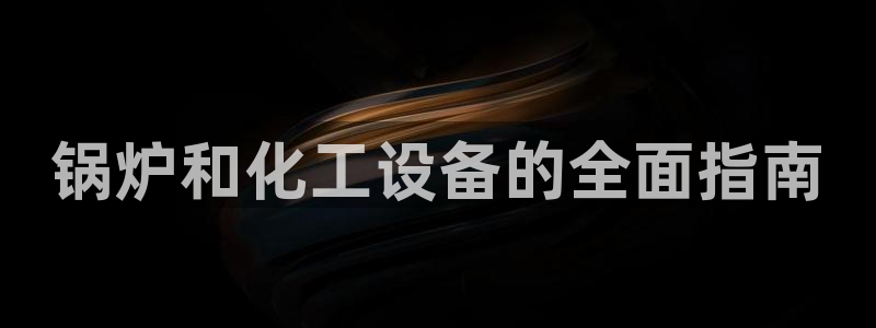 门徒平台入.门徒平台.怎么样.长久.中国