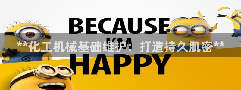 门徒平台注册登陆失败怎么回事