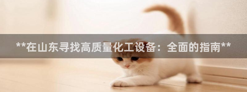 门徒娱乐总代理是谁