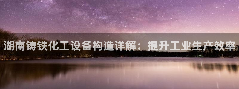 门徒娱乐是做什么的