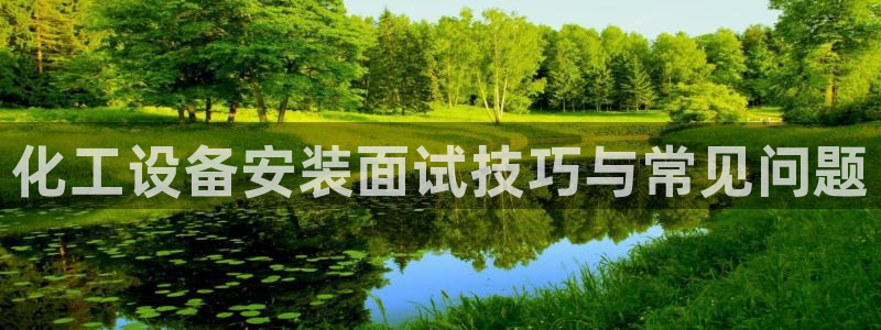 门徒娱乐官网下载