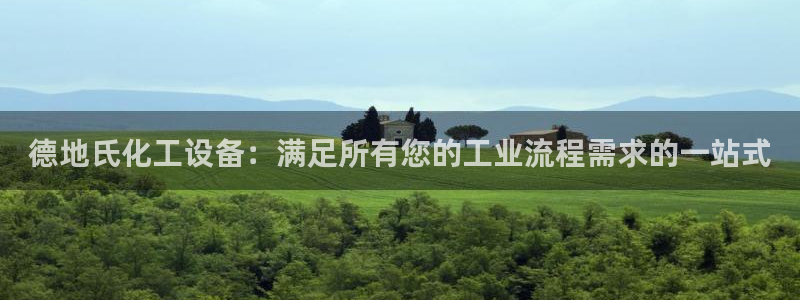 门徒平台招 5O6917 平台