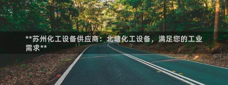 门徒娱乐好吗