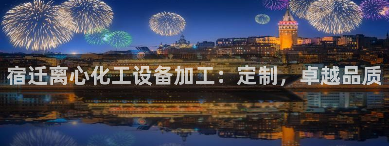 门徒平台使用技巧