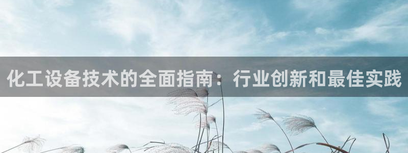 门徒娱乐财神联盟